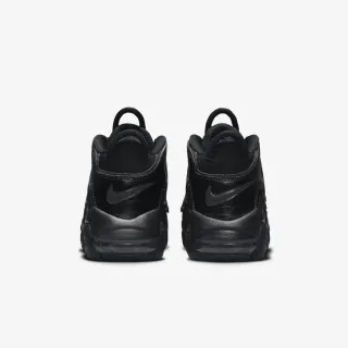 Nike Patike Air More Uptempo 