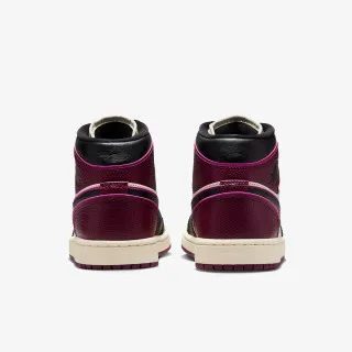 Nike Patike Air Jordan 1 Mid SE 