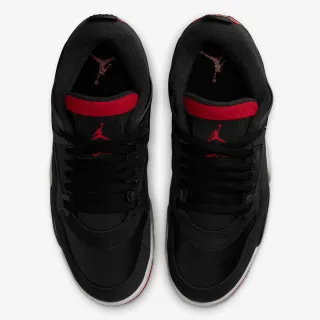 Nike Patike AIR JORDAN 4 RM 