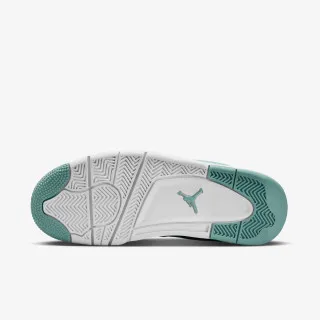 Nike Patike WMNS AIR JORDAN 4 RM 