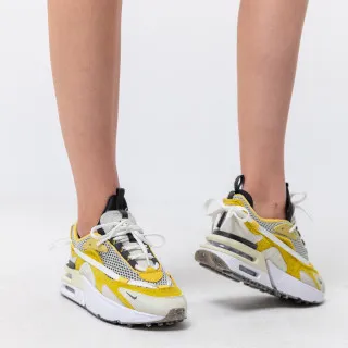Nike Patike Air Max Furyosa 