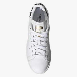 adidas Patike STAN SMITH W 