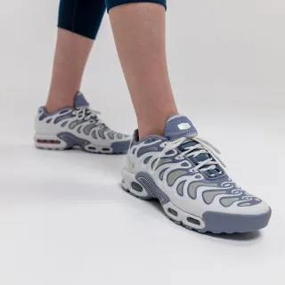 Nike Patike Air Max Plus Drift 
