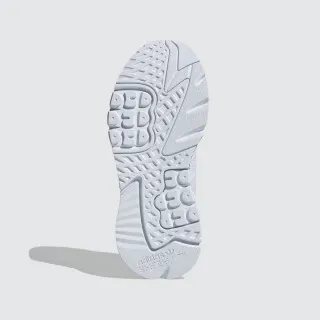 adidas Patike NITE JOGGER W 