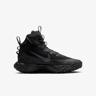 Nike Patike Terrascout 