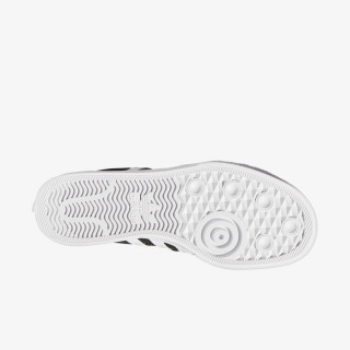 adidas Patike Nizza 