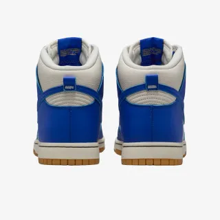 Nike Patike Dunk High Retro 