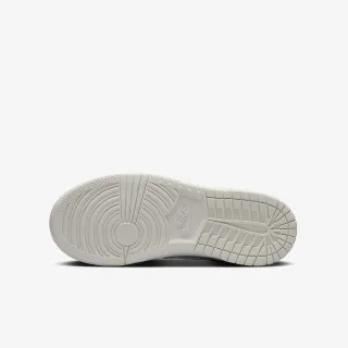 Nike Patike Dunk Low 