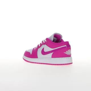 Nike Patike Air Jordan 1 Low 