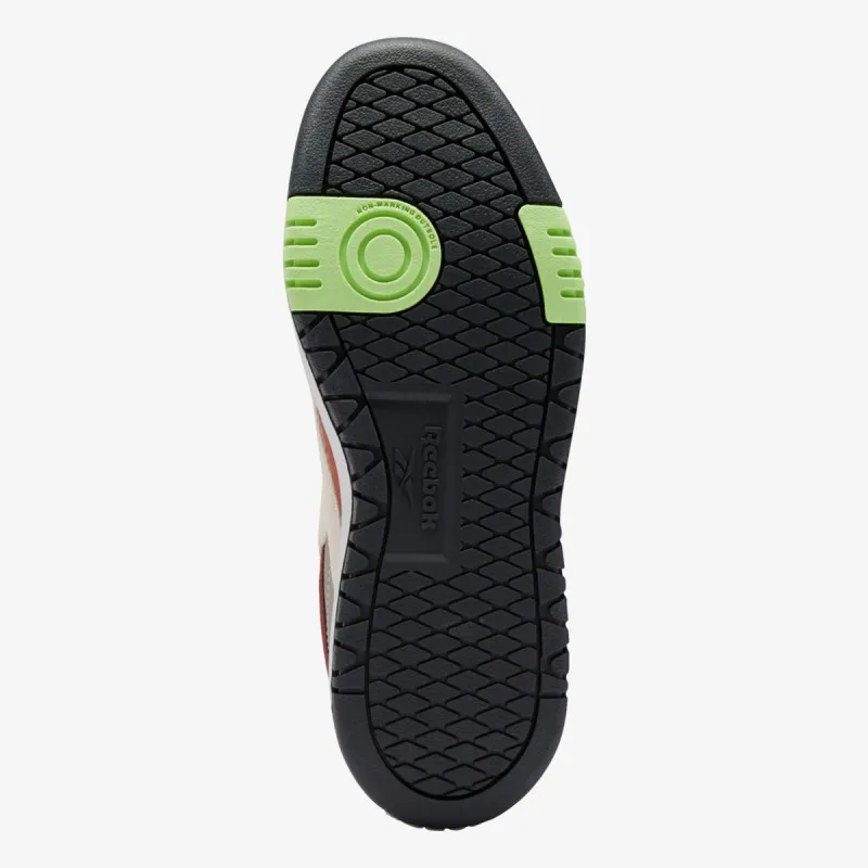Reebok Patike Club C Double 