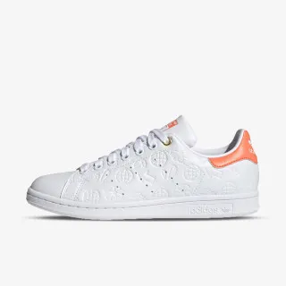 adidas Patike STAN SMITH W 