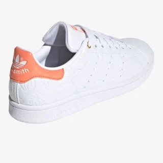 adidas Patike STAN SMITH W 