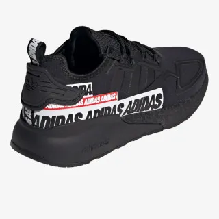 adidas Patike ZX 2K BOOST 