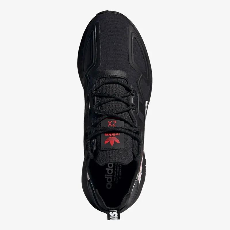 adidas Patike ZX 2K BOOST 