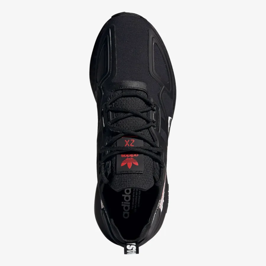 adidas Patike ZX 2K BOOST 