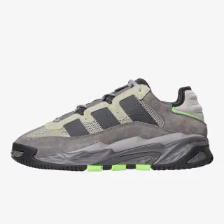 adidas Patike NITEBALL 