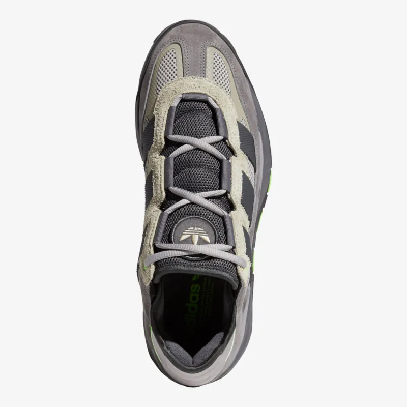 adidas Patike NITEBALL 