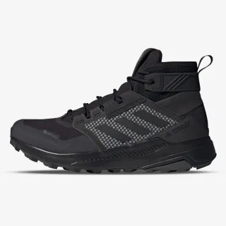 adidas Patike Terrex Trailmaker 