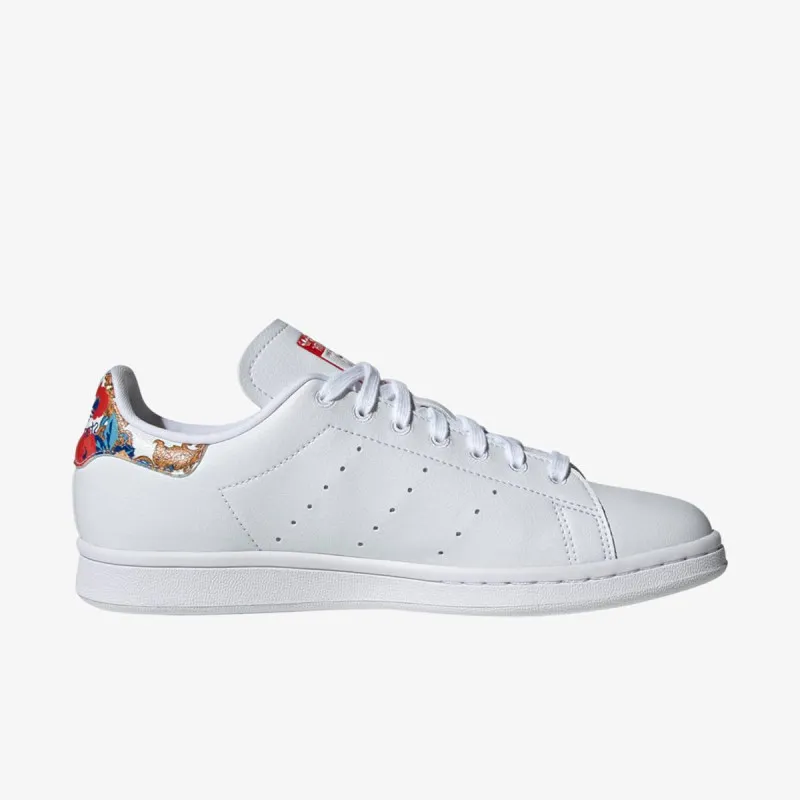 adidas Patike STAN SMITH W 