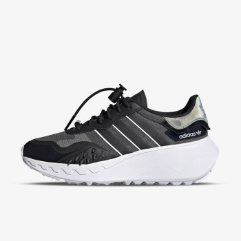 adidas Patike Choigo 