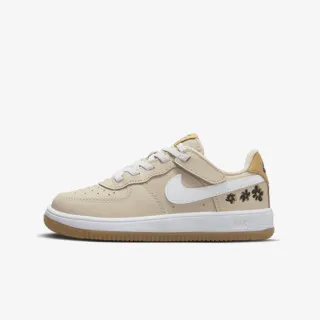Nike Patike Force 1 Low SE EasyOn 
