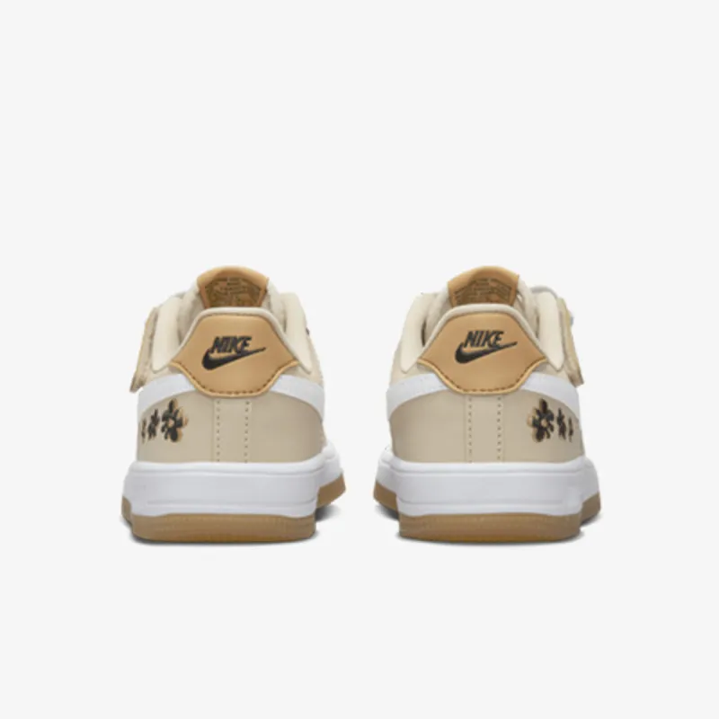 Nike Patike Force 1 Low SE EasyOn 