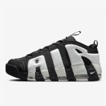Nike Patike Air More Uptempo 