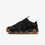 Nike Patike Air More Uptempo 