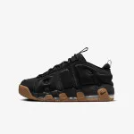 Nike Patike Air More Uptempo 