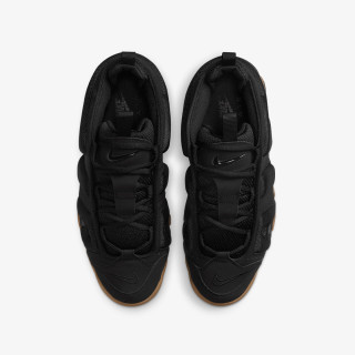 Nike Patike Air More Uptempo 
