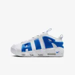 Nike Patike Air More Uptempo 