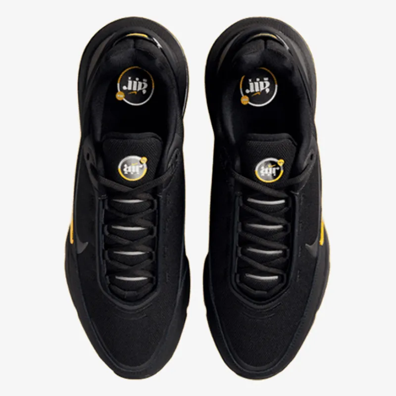 Nike Patike Air Max Pulse 