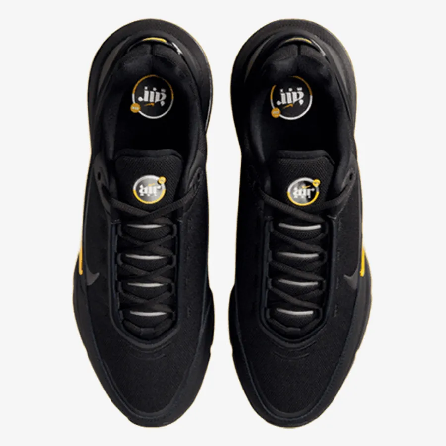 Nike Patike Air Max Pulse 