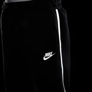 Nike Donji dio trenerke Tech Fleece 