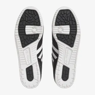 adidas Patike Rivalry 