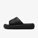 Nike Papuče WMNS JORDAN SOPHIA SLIDE SS 