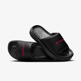 Nike Papuče WMNS JORDAN SOPHIA SLIDE SS 