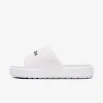 Nike Papuče Jordan Sophia 