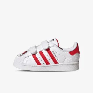 adidas Patike Superstar 