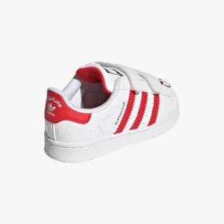 adidas Patike Superstar 