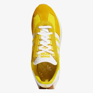 adidas Patike Retropy E5 Shoes 