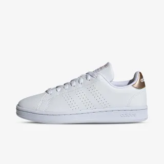 adidas Patike ADVANTAGE 