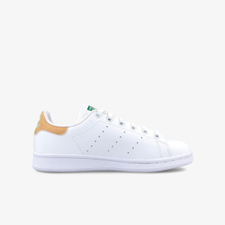 Patike Stan Smith 