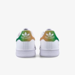 adidas Patike Stan Smith 