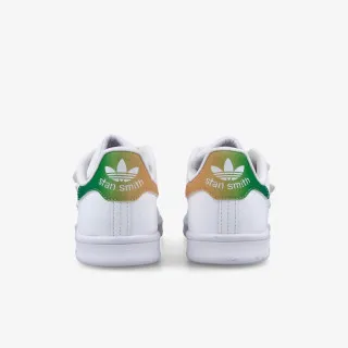 adidas Patike Stan Smith CF 
