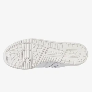 adidas Patike Rivalry low 