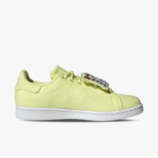 adidas Patike Stan Smith Shoes 