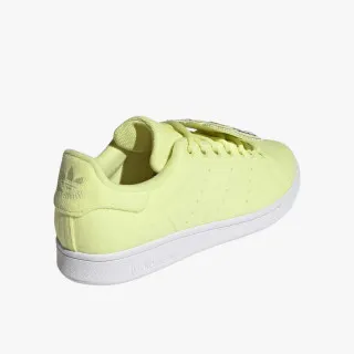 adidas Patike Stan Smith Shoes 