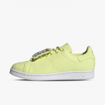 adidas Patike Stan Smith Shoes 