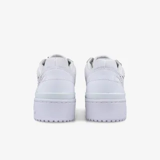 adidas Patike Forum Bold 